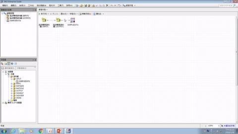 資料處理二三事（2）