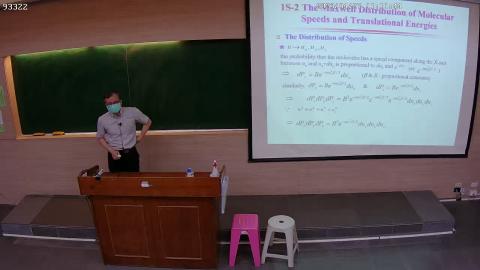 CE-PhysChem-2023-04-27-2