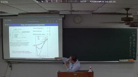 質能均衡甲0426-2.avi
