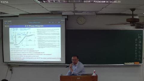 質能均衡甲0426-4.avi