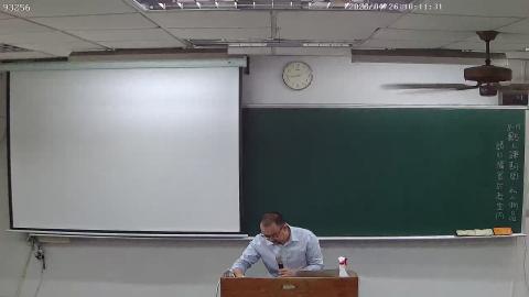 質能均衡甲0426-1.avi