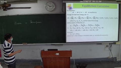 ChEII 20230417-2.avi