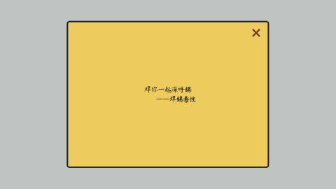 (56908)1112TIDL(課調老師:張雅雯教授)_系統系薛宇容_112.6.5_銲錫材料與過程可能產生的毒物