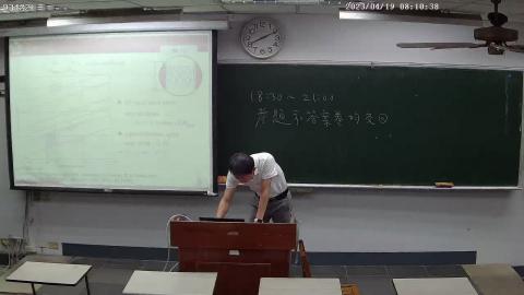 RIBE-93422_93422_{615406BE-008E-0001-82D2-97CE13118600}_20230419081033.avi