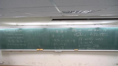 WIN_20230503_11_11_57_Pro.mp4