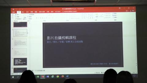 5/3新聞英文演講 part1