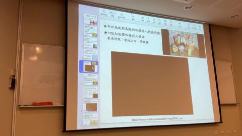 世界音樂賞析112.05.02_2