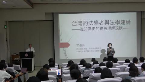 史專89剪接影片.mp4