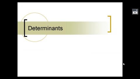 LA (W13L1) Determinant I 台北轉運站.wmv