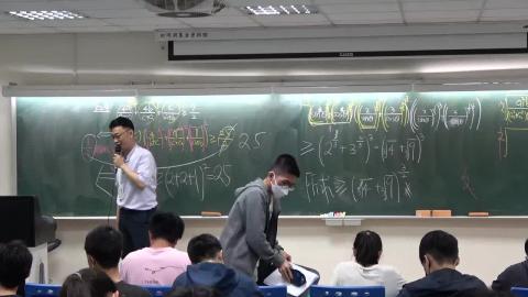 0415上午同學分享