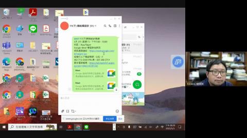 2023-05-03 鋼結構設計-2