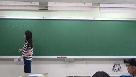 試教影片-二元一次方程式