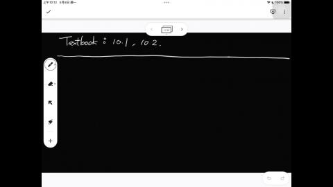 112_Spring_BME_EM_20230508-3