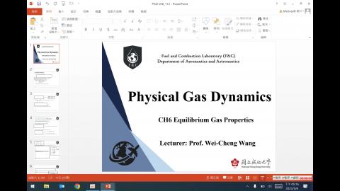 錄製_2023_05_06_17_16_02_634.mp4