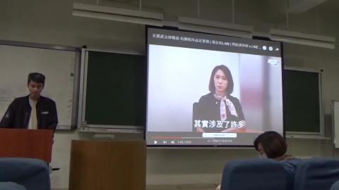 20230509民訴實例研習week13