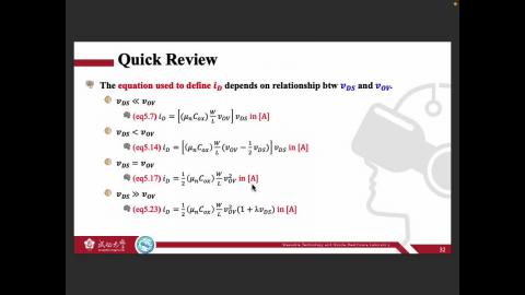 【0510-MOSFET電壓電流關係-3】