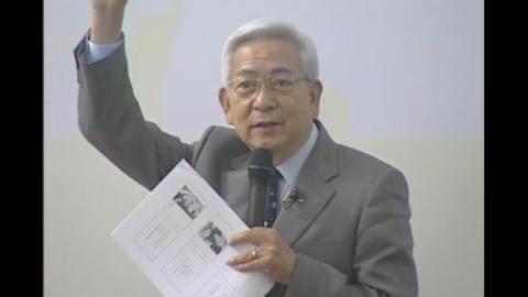 黃崑巖教授：終身的知識份子(課程9)