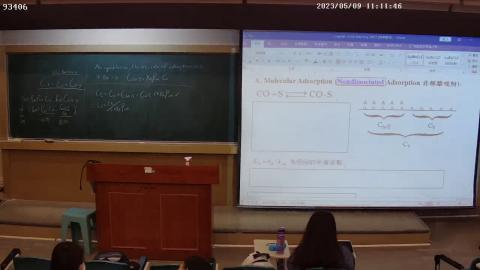 20230509-２ 上課錄影