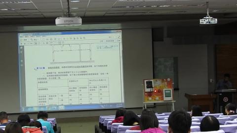 108.4.25本校建築物消防設備管理說明會02