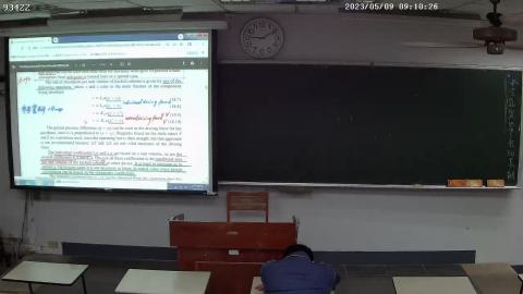 RIBE-93422_93422_{615406BE-008E-0001-82D2-97CE13118600}_20230509091021.avi