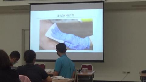 1120509基本創傷救命術4.MP4