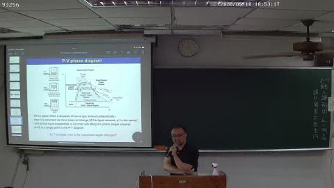 質能均衡甲0510-2.avi