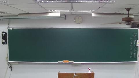 質能均衡甲0510-1.avi