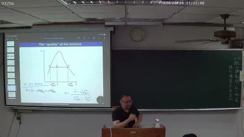 質能均衡甲0510-3.avi