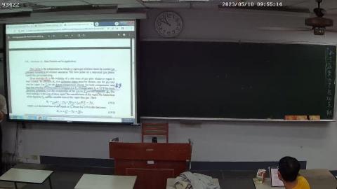 RIBE-93422_93422_{615406BE-008E-0001-82D2-97CE13118600}_20230510091208001.avi