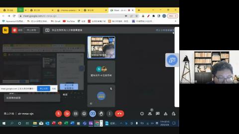 2023-05-08 高等鋼結構-補課.mp4