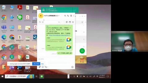 2023-05-11 高等鋼結構-1.mp4