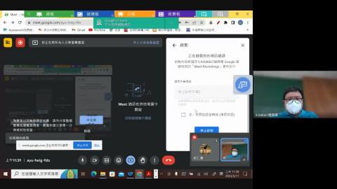 2023-05-11 高等鋼結構-3.mp4