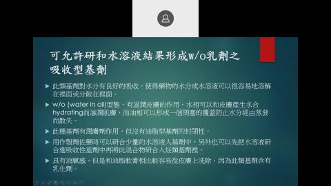 范景翔CHFs Personal Room 2023-05-12-12-09-29.mp4