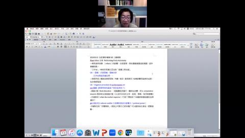 2023.05.13(六)民訴專研線上補課week13.mp4