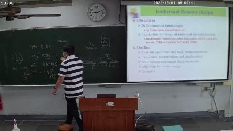 ChEII 20230501-1.avi