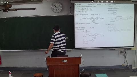 ChEII 20230501-2.avi