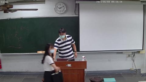 ChEII 20230508-1.avi