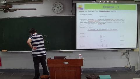 ChEII 20230508-2.avi