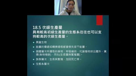 Primary & secondary production 3-3 2022