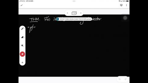 112_Spring_BME_EM_20230515-2