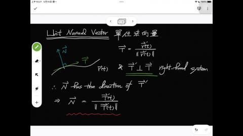 112_Spring_BME_EM_20230515-3
