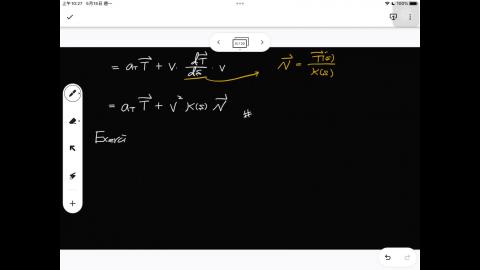 112_Spring_BME_EM_20230515-4