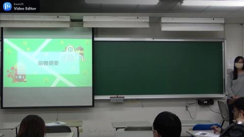 試教影片-圓與直線