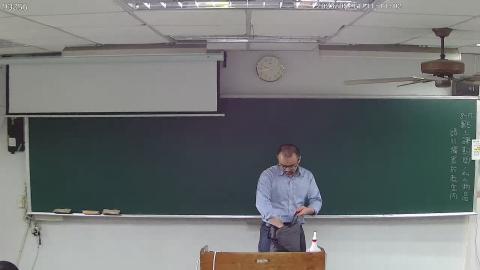 質能均衡甲0511-1.avi