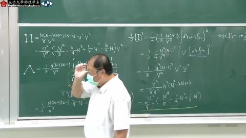 2023_05_16_week14_2.mp4