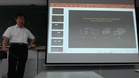 Dielectric Waveguide (Part 1) by Prof. Tsai in May 2022.mp4