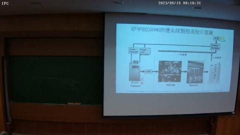 06 製程危害分析(二)-2