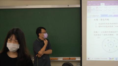 0513開場+第一堂課-排列組合