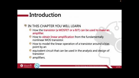 【0517-電晶體放大器-1】