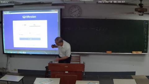 RIBE-93422_93422_{615406BE-008E-0001-82D2-97CE13118600}_20230516081052.avi